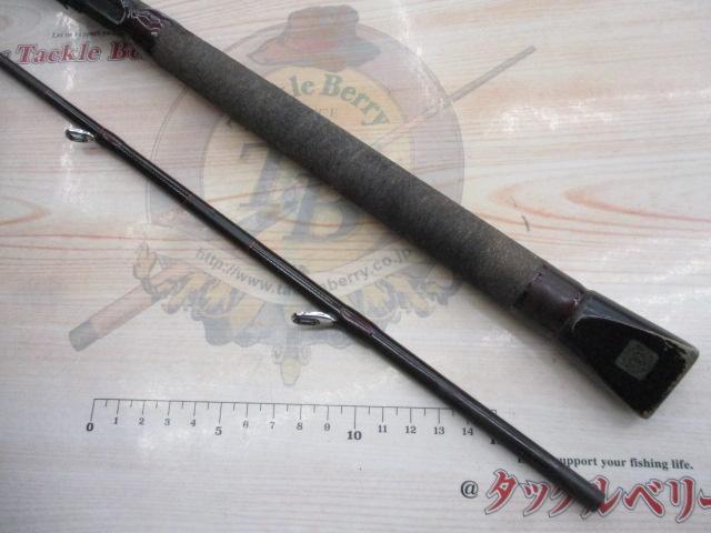 金剛喰わせ 1.75m