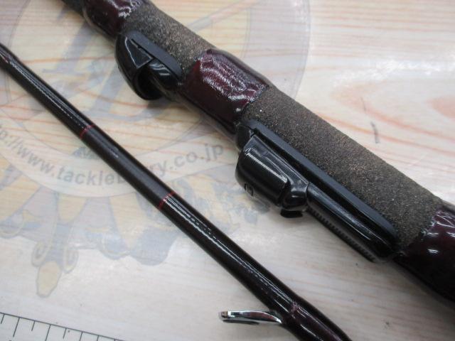 金剛喰わせ 1.75m