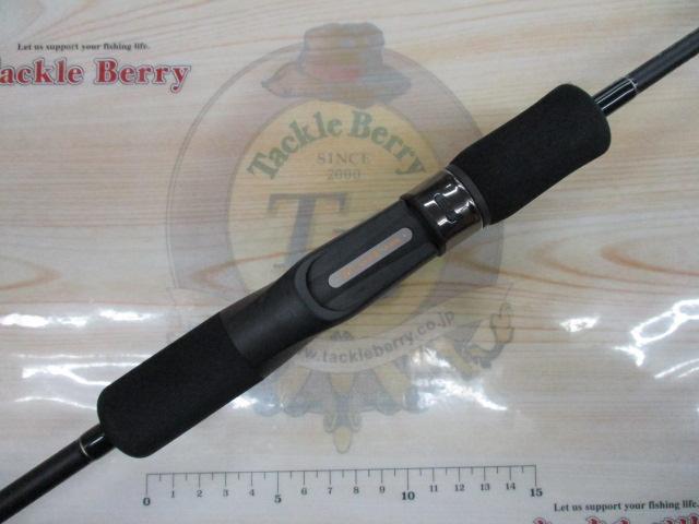 ホライゾンSL HSL66B-H