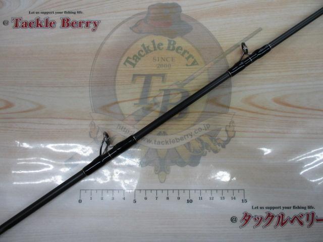 ホライゾンSL HSL66B-H