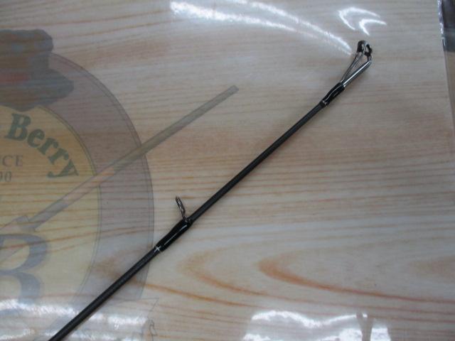 ホライゾンSL HSL66B-H