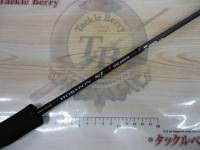 ホライゾンSL HSL66B-H