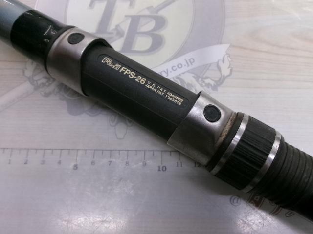 ハイパーループ大磯 5-530PTS