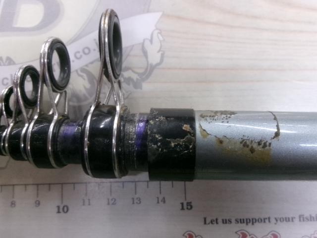 ハイパーループ大磯 5-530PTS