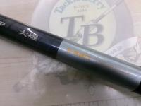 ハイパーループ大磯 5-530PTS