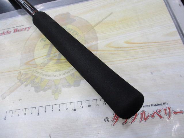 ジグキャスターMX 106H