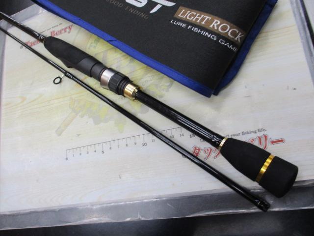 ファーストキャスト FCS-T732L