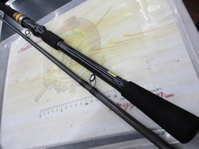 シーパワー73 120-270・N