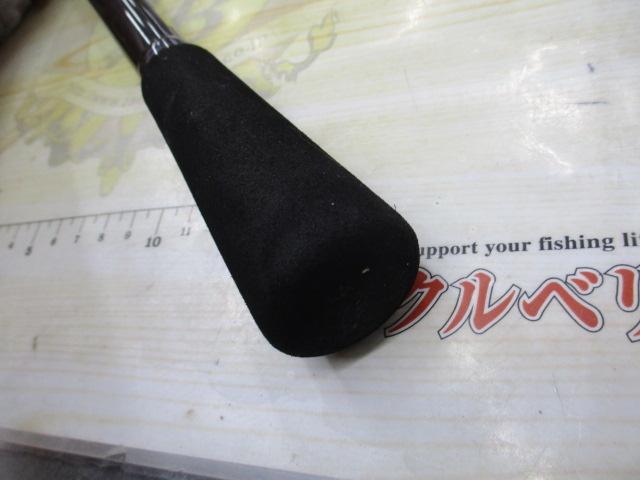 シーパワー73 120-270・N