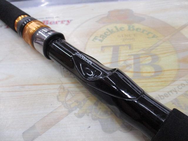 シーパワー73 120-270・N