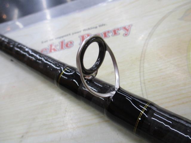 シーパワー73 120-270・N