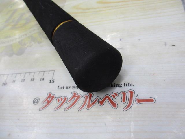 アウトレイジBR C80-4