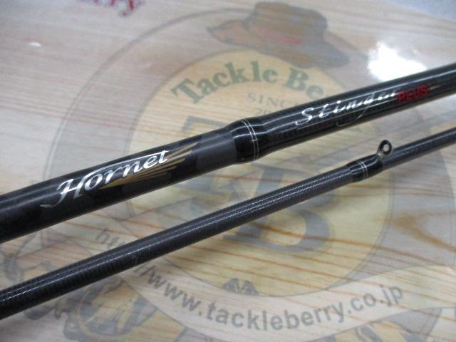 ホーネットスティンガープラス HSPC-6112M MGS