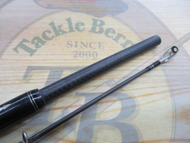 ホーネットスティンガープラス HSPC-6112M MGS