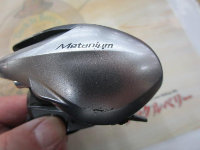 13メタニウムHG (RH)