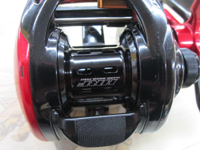 HRF PEスペシャル 7.3R-TW
