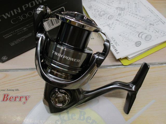 24ツインパワー C3000XG