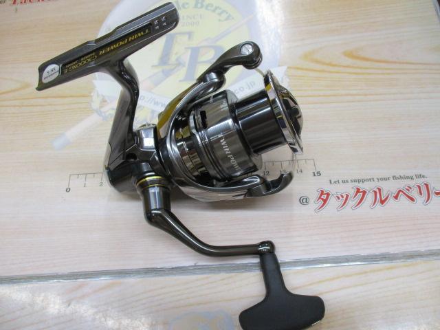 24ツインパワー C3000XG