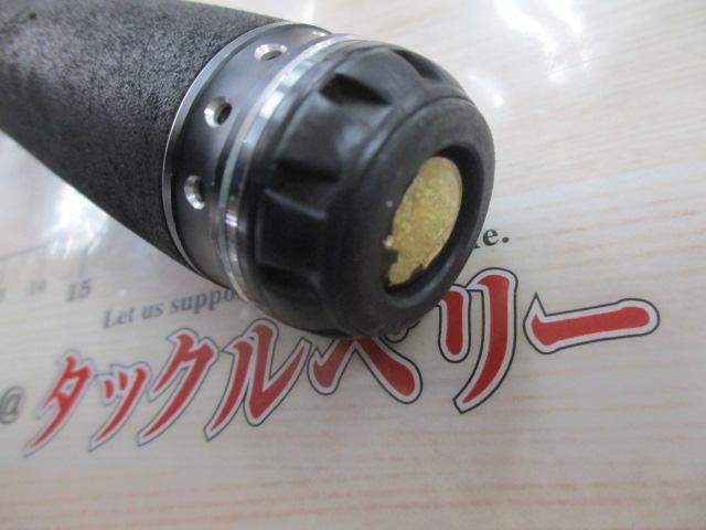 ホーネットスティンガープラス HSPC-721H MGS