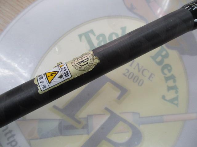 ホーネットスティンガープラス HSPC-721H MGS