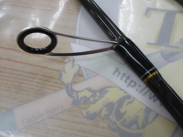 クロステージ CRX-832EL