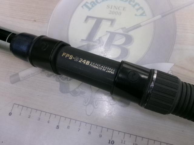 CWシーパワー磯 6-48遠投