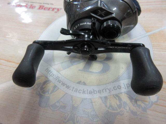 13エクスセンスDC LH