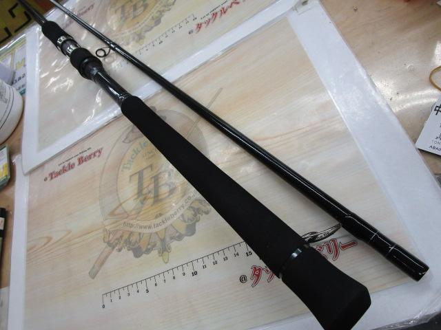 バリスティック 106M-MH