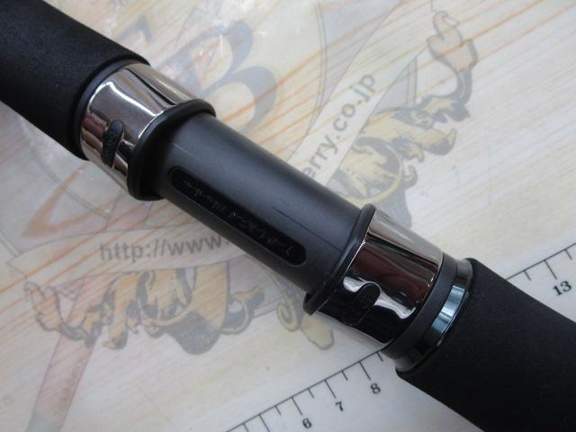 バリスティック 106M-MH