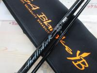 バリスティック 106M-MH