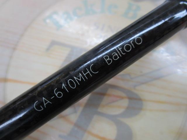 グラディエーターアンチ GA-610MHC バルトロ