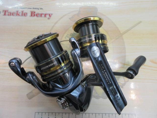 21アルテグラ 2500SHG｜＠ベリーネット 日本最大新品中古釣具WEBショップ