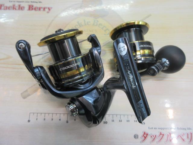 21アルテグラ C5000XG