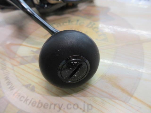 21アルテグラ C5000XG