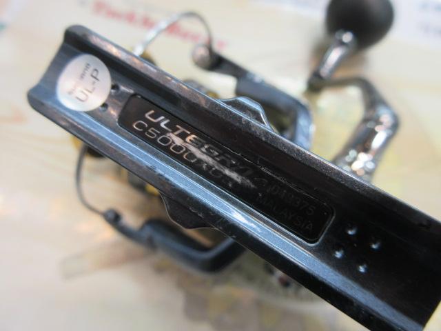 21アルテグラ C5000XG