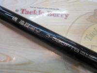 磯遠投EV 3-520PTS