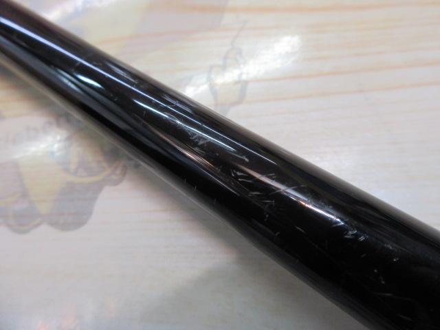 鱗海エランサGP 06-500