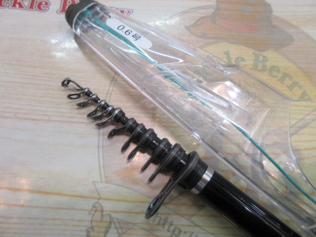 鱗海エランサGP 06-500