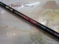 鱗海エランサGP 06-500