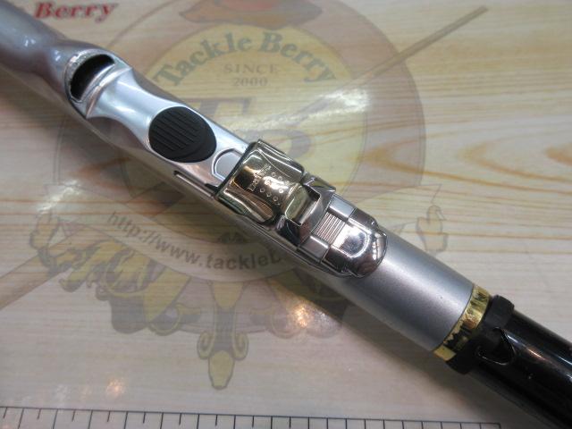 シデンメガディス 1.2-53