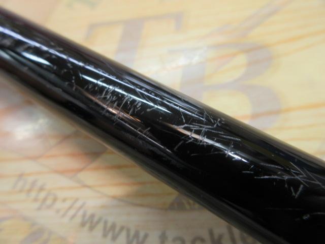 シデンメガディス 1.2-53