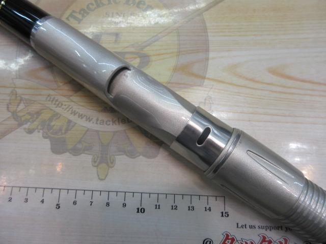 波濤レジェンド 4-53遠投