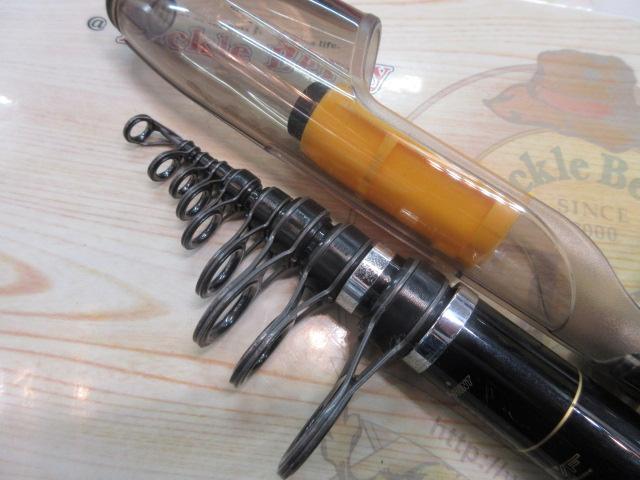 波濤レジェンド 4-53遠投