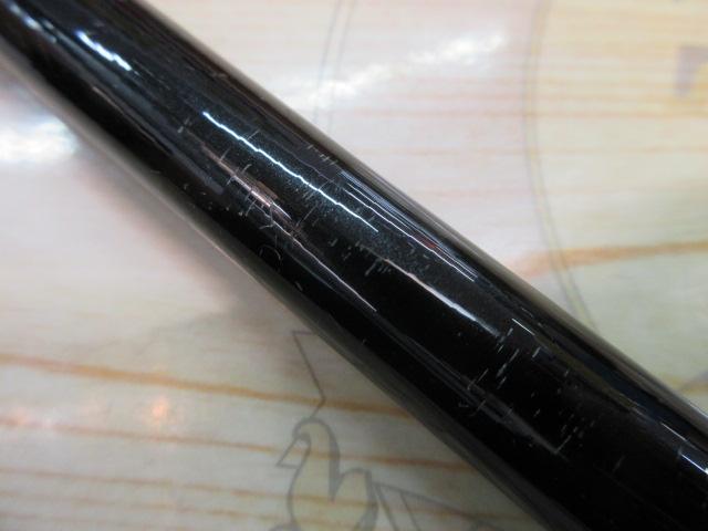 波濤レジェンド 4-53遠投