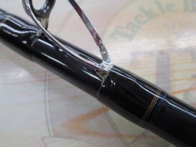 メタリア ヒラメ 300