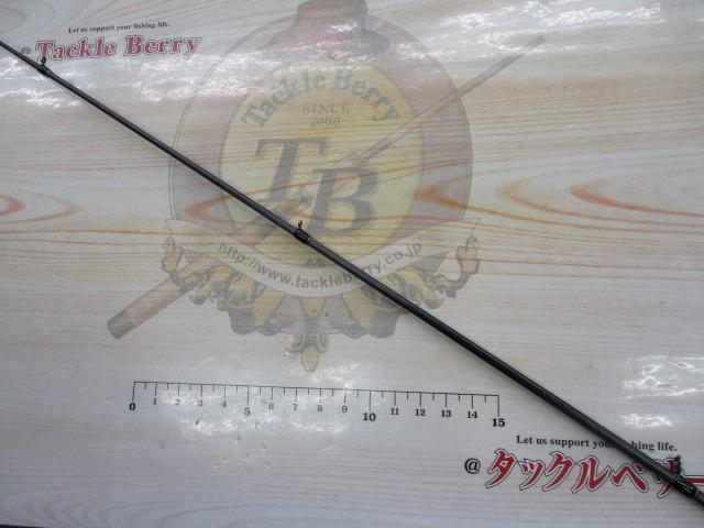 アドバンスメント HSR-65