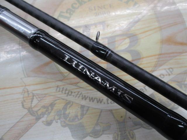 20ルナミス B106MH