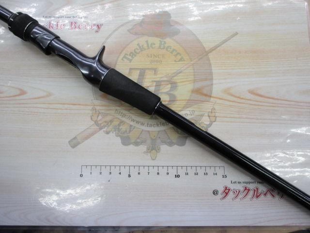 20ルナミス B106MH