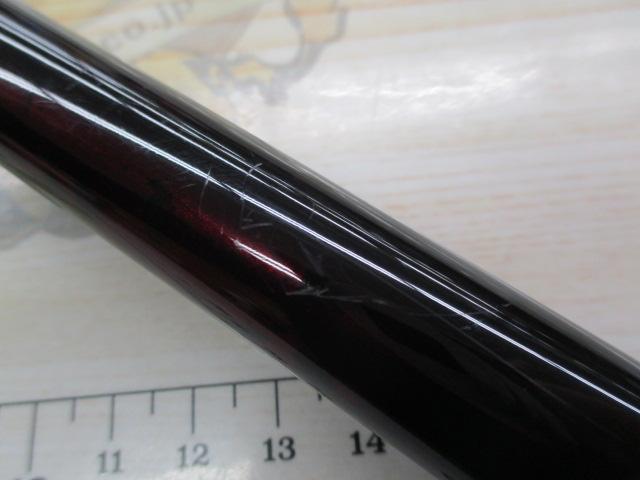 オーバーゼアグランデ 1010M/MH