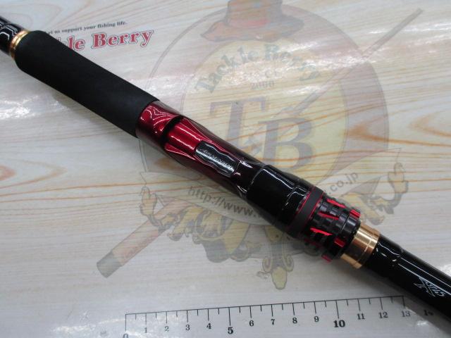 オーバーゼアグランデ 1010M/MH